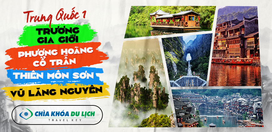 TQ1: PHƯỢNG HOÀNG CỔ TRẤN - TRƯƠNG GIA GIỚI 